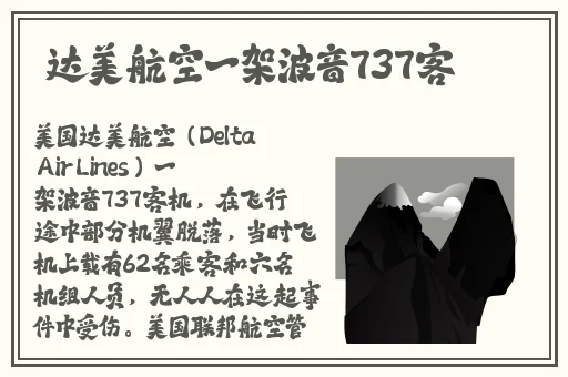 ysl水蜜桃色推荐857