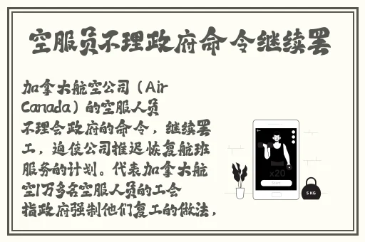 曜把西施抄的脸红